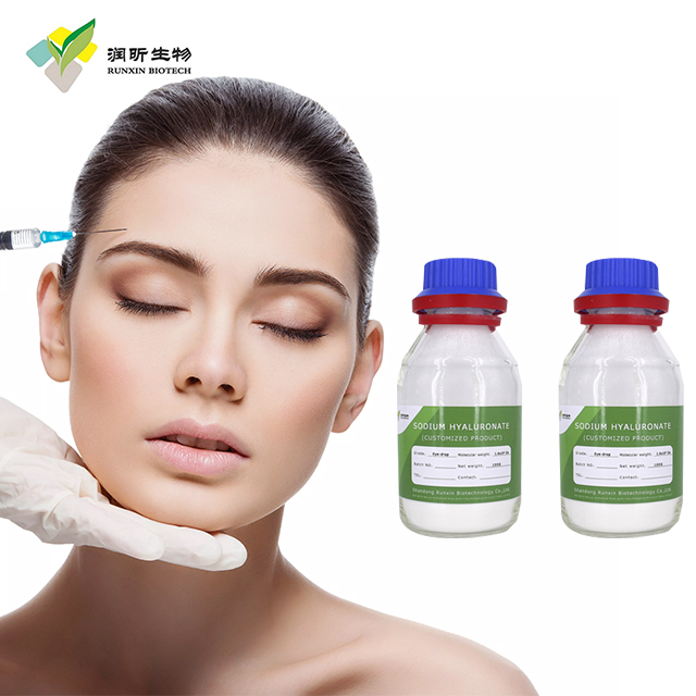 Pharmaceutical grade sodium hyaluronate