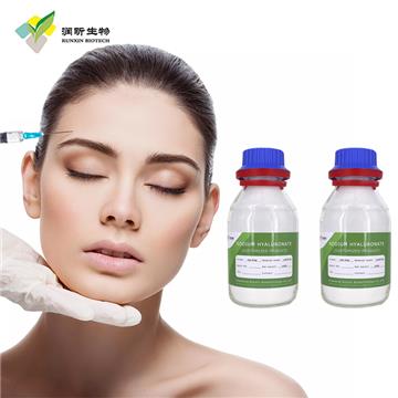Pharmaceutical grade sodium hyaluronate