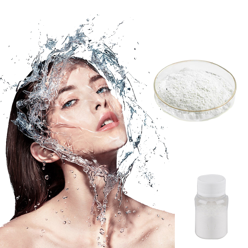 cosmetic grade sodium hyaluronate (hyaluronic acid)