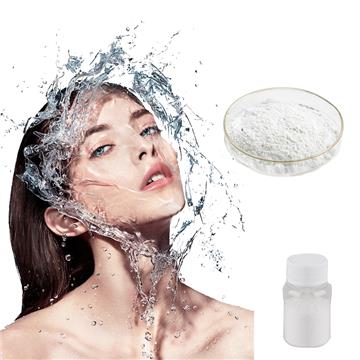 cosmetic grade sodium hyaluronate (hyaluronic acid)