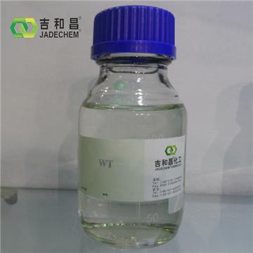 Alkaline Zinc electroplating intermediate WT cas no.68555-36-2