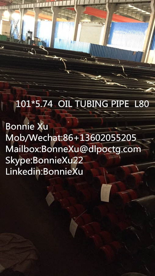1.9 INCH EUE N80 R2 API5CT
