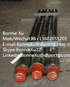 Drill Pup Joint 4-1/2 IF Connection