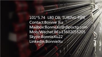 1.315IN 33.4*3.38MM J55 NU R2
