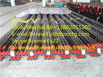 89*6.45 N80 NU R2