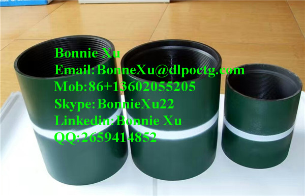 Coupling 5 Inch J55/N80 STC/BTC/LTC