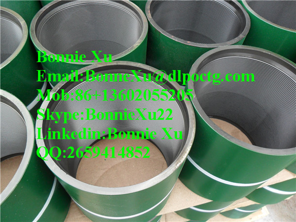 N80Q Coupling 8-5/8 And 9-5/8 Inch BTC/LTC