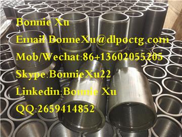 China Steel Crossover 2-7/8inch 511 Pin×Box,250mmlength,42crmo