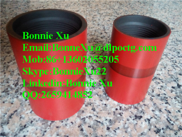 7inch LTC L80 Casing Coupling