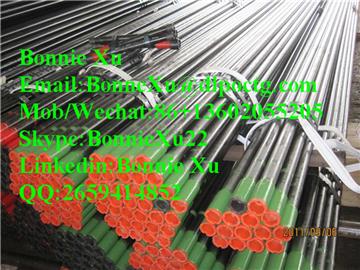 1.9INCH NUE N80 Tubing Pipe R2 Stock
