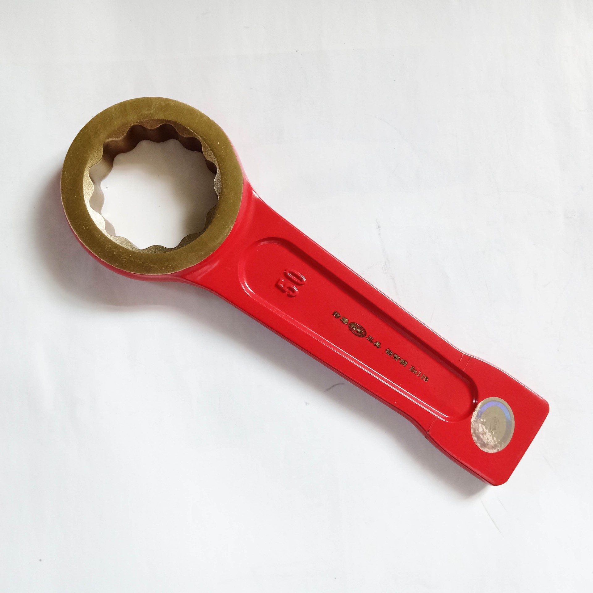 Hebei SIKAI Non-sparking wrench striking box 50mm Aluminum bronze red spray treatment