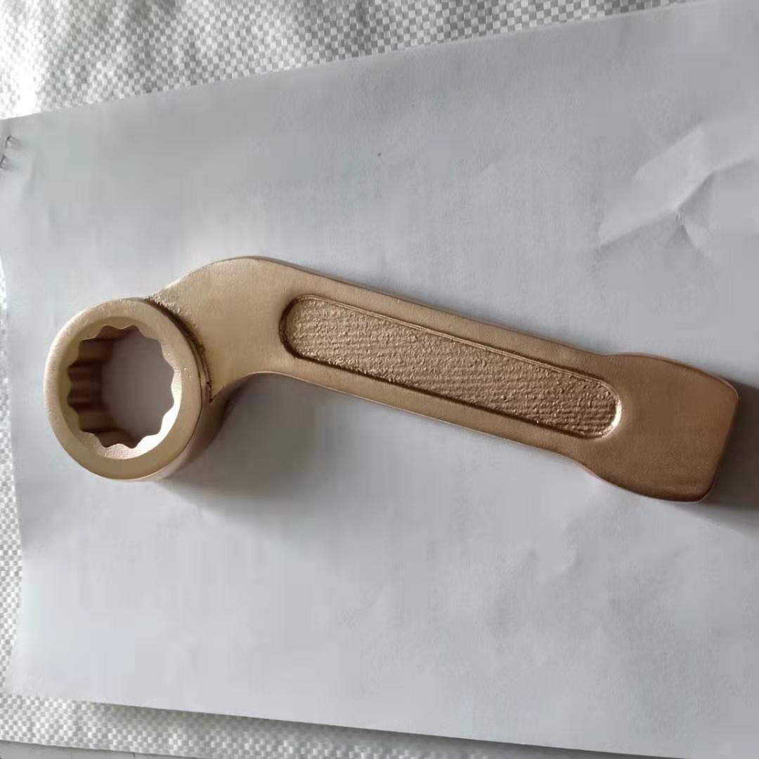 Non sparking Wrench Striking Box Bent hand safety tools Beryllium bronze 41mm