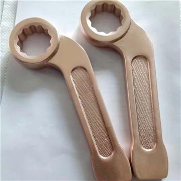Non sparking Wrench Striking Box Bent hand safety tools Beryllium bronze 41mm