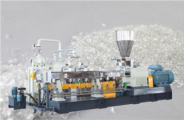 pet flakes pelletizing line