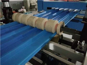 PVC Wave Plate Corrugated Roofing Production Extrusion Line