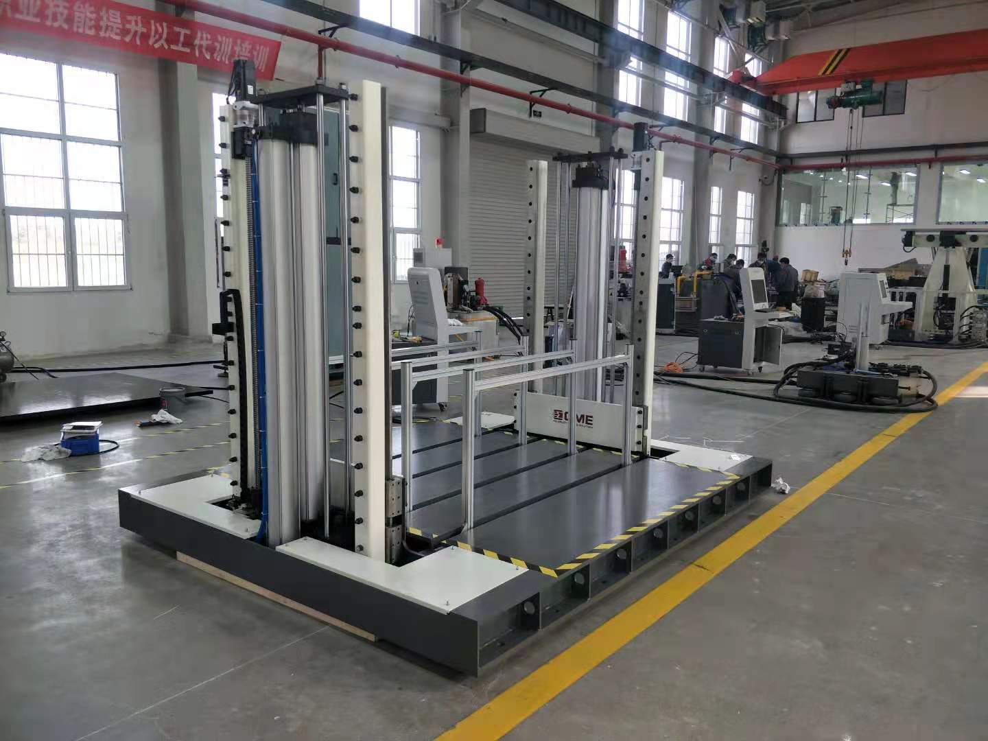 Double lift drop tester