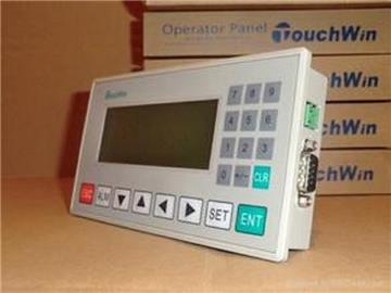 Op320-a text display and programming maintenance