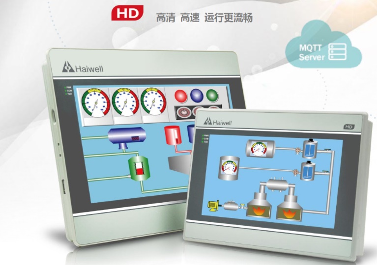 C10s-g IOT man-machine interface and programming