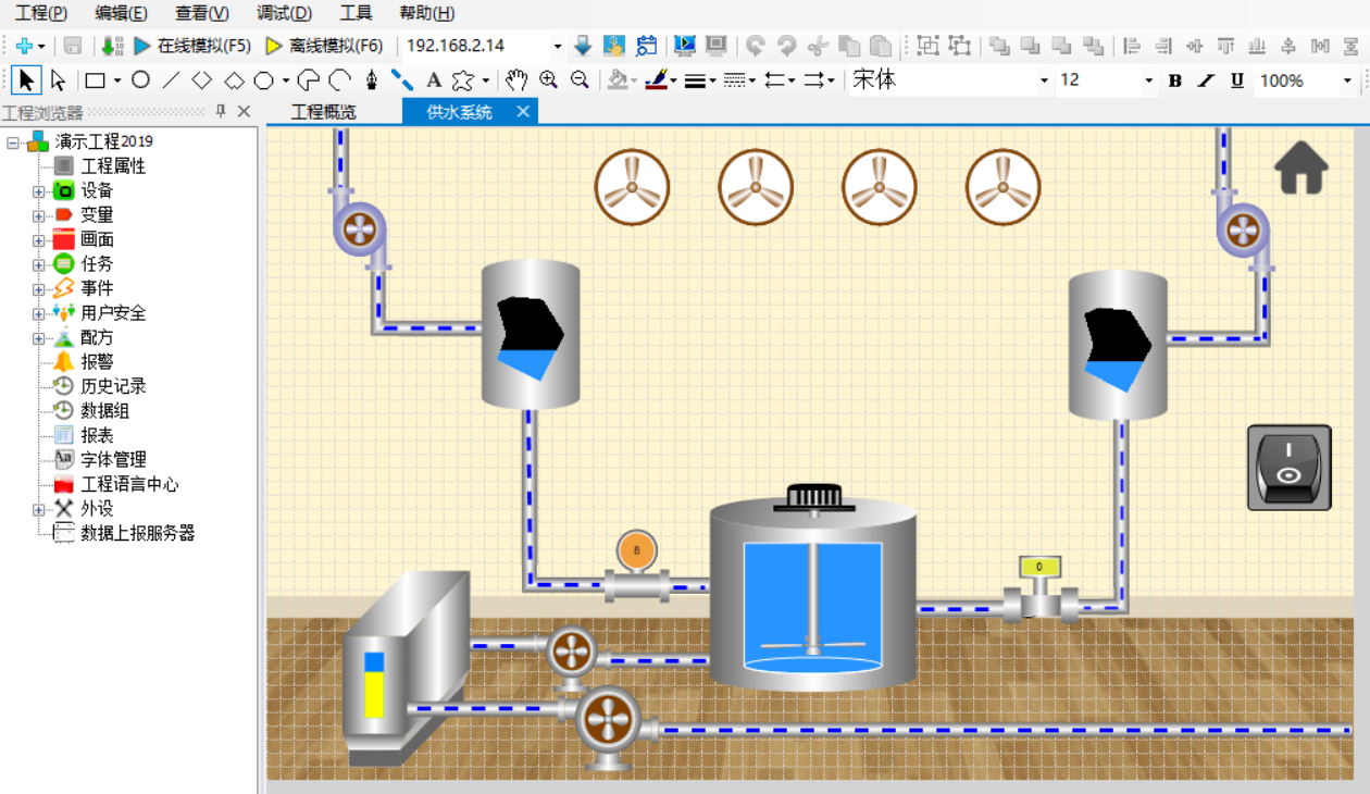 C7s-g cloud screen programming remote control of Internet of things