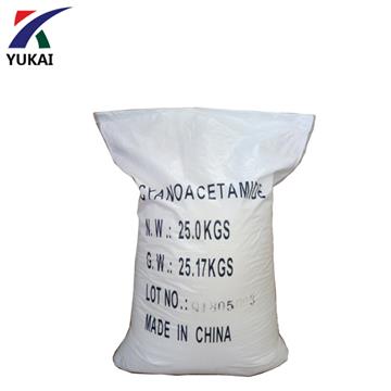 2-Cyanoacetamide