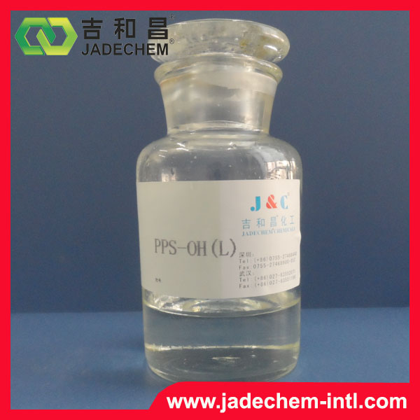 Nickel plating intermediate PPS-OH cas no.3918-73-8