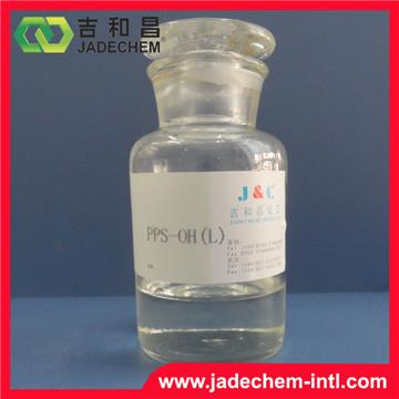 Nickel plating intermediate PPS-OH cas no.3918-73-8