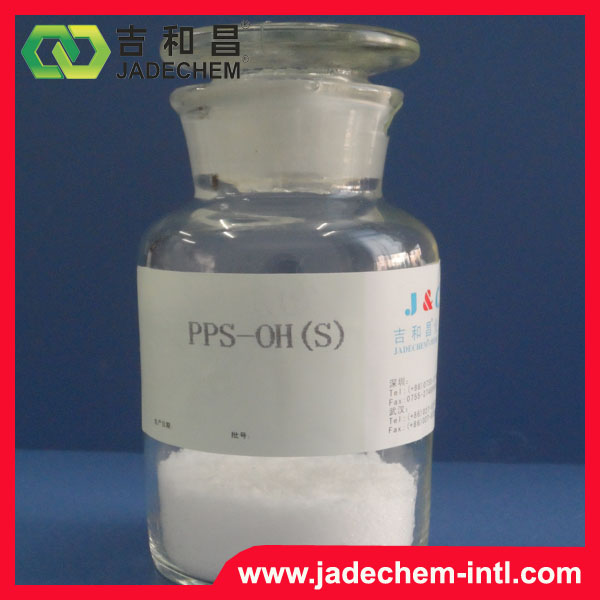 Nickel plating intermediate PPS-OH solid cas no.