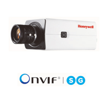 HVCB-2500S 2MP Box Network Camera