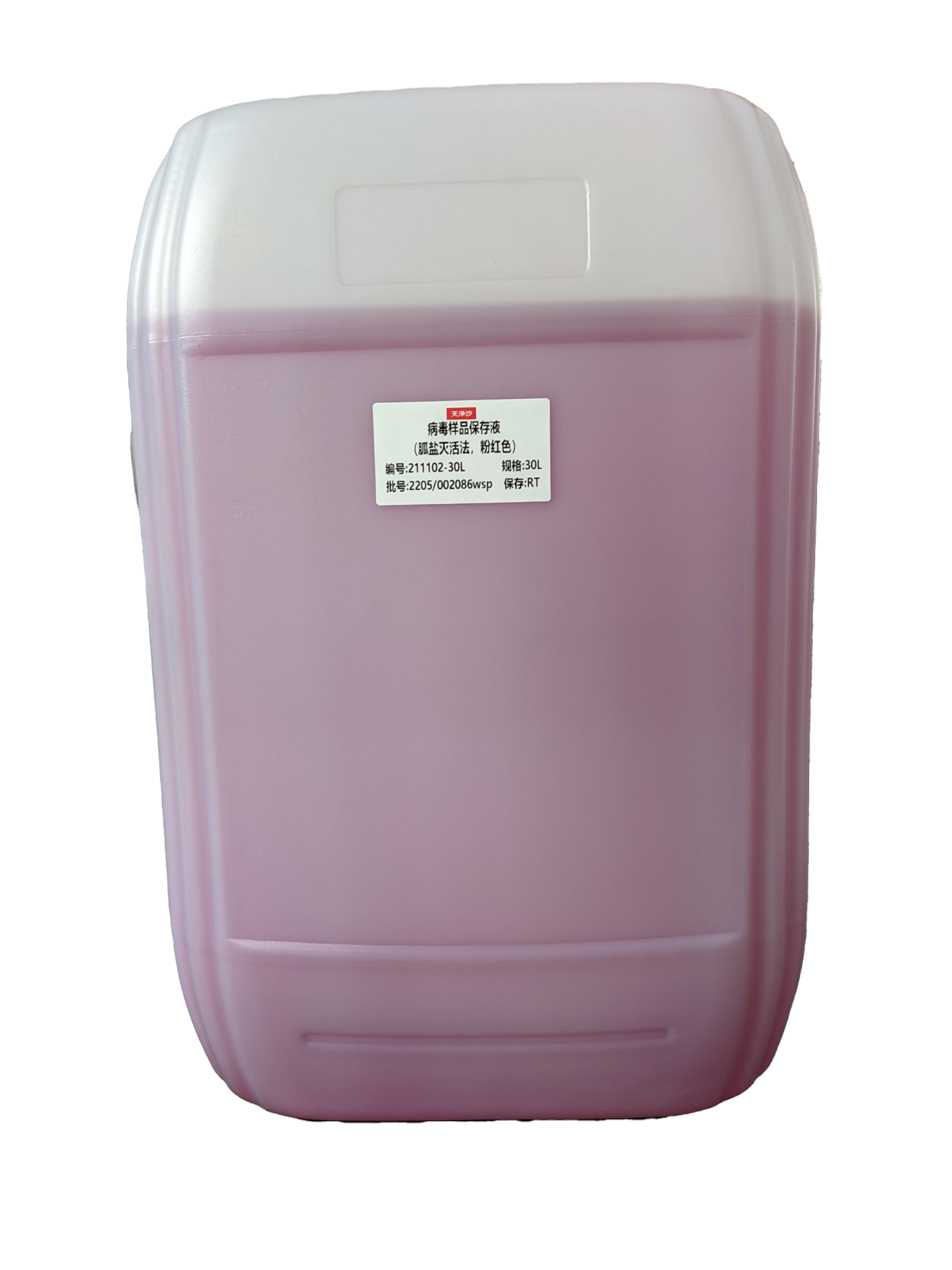 Swab sample nucleic acid release agent (DNA-RNA universal)