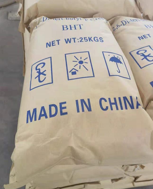 99.5% Best Price Antioxidant BHT T501 264 Butylated Hydroxytoluene