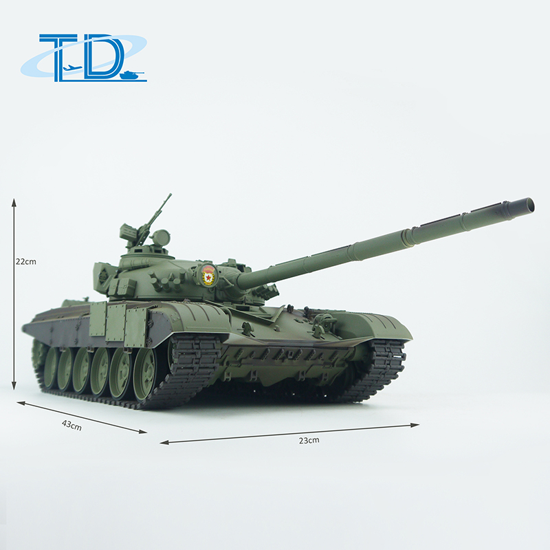 2.4Ghz 1/16 RUSSIAT-72 RC Tank Sound+Smoke+Shooting Customized Paint Tank Toy