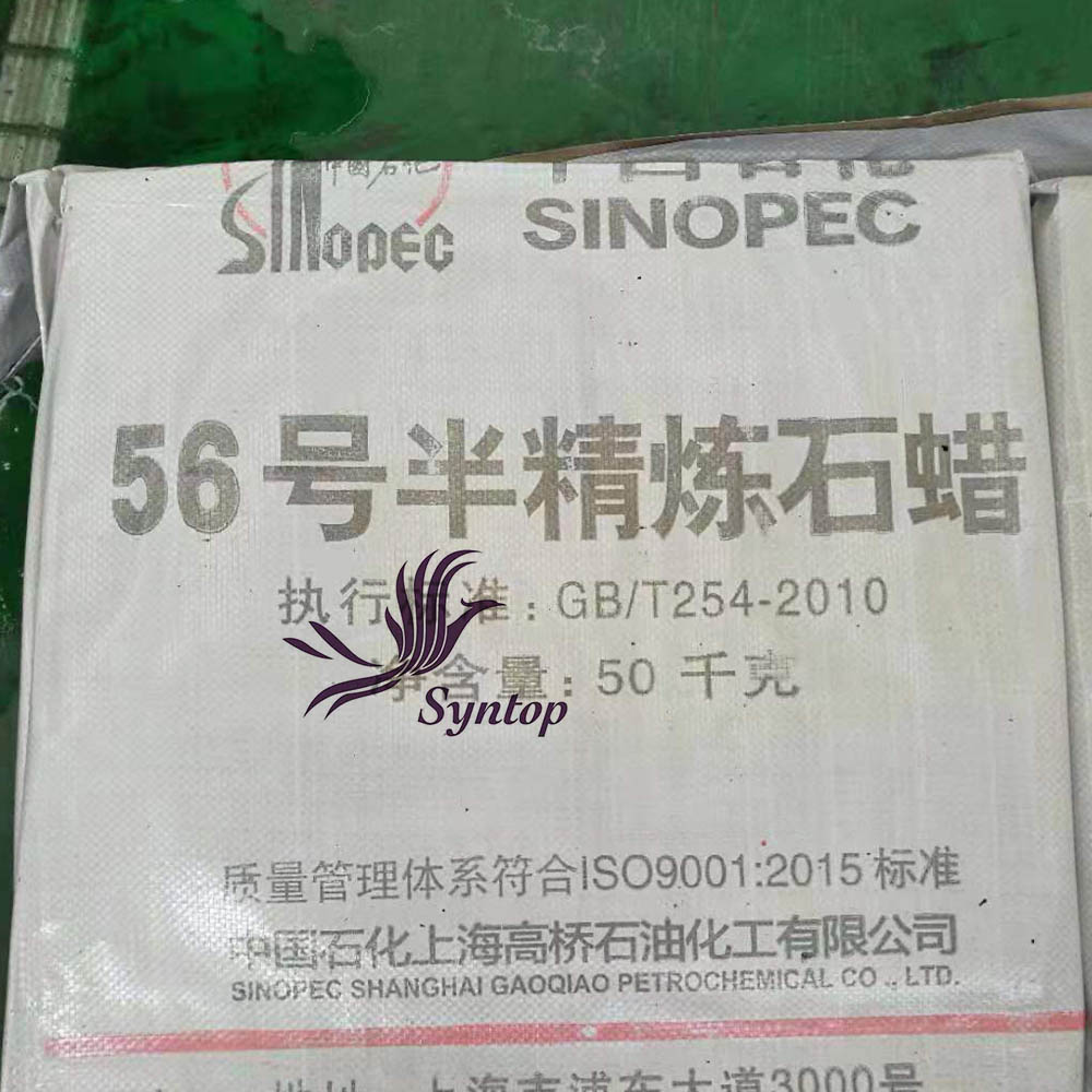 58# Fully/Semi Refined Paraffin Wax