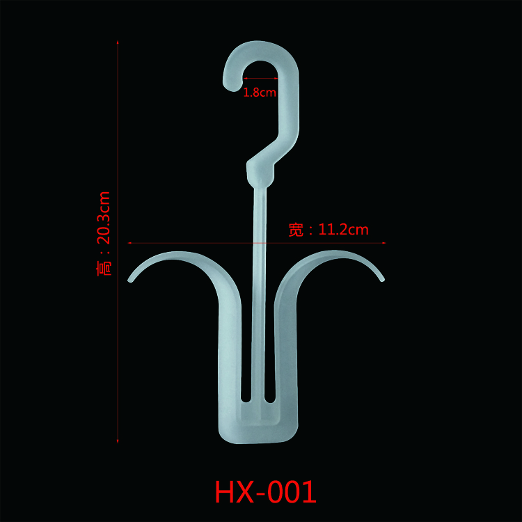Clothes hanger hook for high quality plastic display shoes in Europe