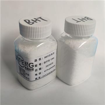 Butylated Hydroxytoluene Antioxidant BHT T501