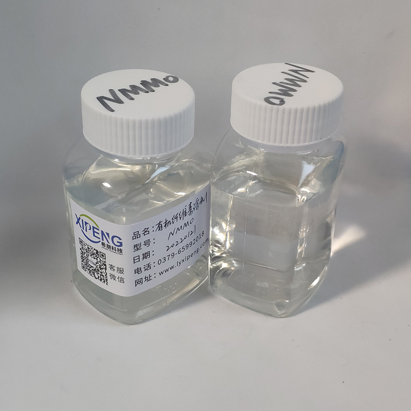 NMMO 50% Solution Cellulose Solvent