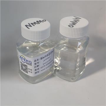 NMMO 50% Solution Cellulose Solvent