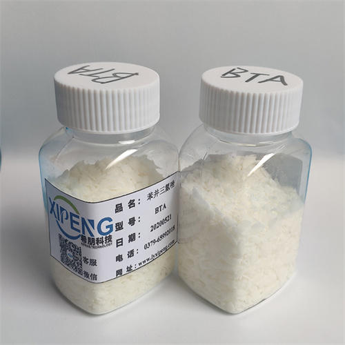 BTA Benzotriazole| CAS 95-14-7