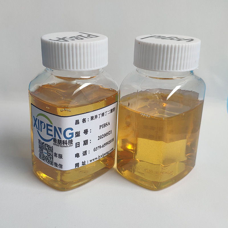 PIBSA-1000  Dispersant  Polyisobutylene succinic anhydride