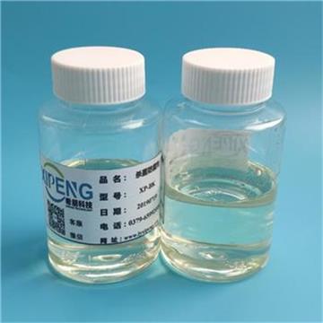 Triazine BK|CAS 4719-04-4 H2S Scanvenger
