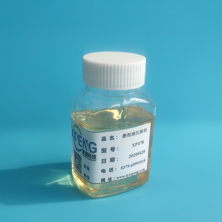 Polixetonium chloride | cas 31512-74-0 Water Treatment Chemicals