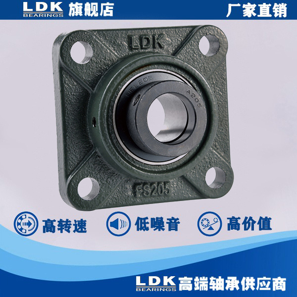 LDK 4-Bolt Flange Bearing Units UCFS206