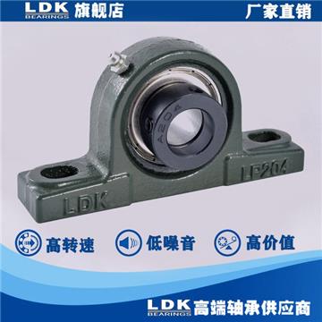 LDKbearings Pillow Block Bearing Units SBLP206