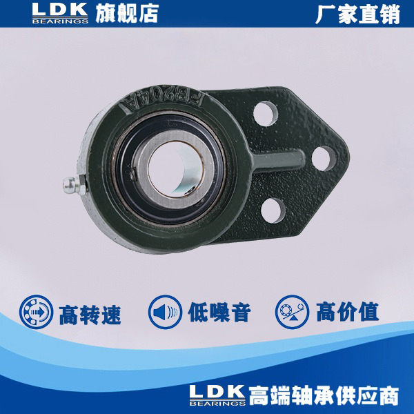 LDK 3-Bolt Flange Bearing Units UCFB206A