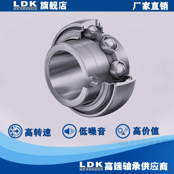 LDK Take Up Bearing Units UCT206