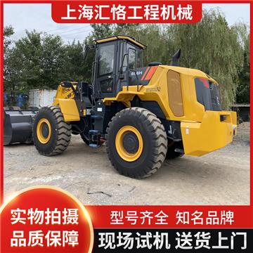 used wheel loader