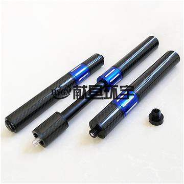 Carbon fiber billiard pole extender, bullet head extension, rear handle