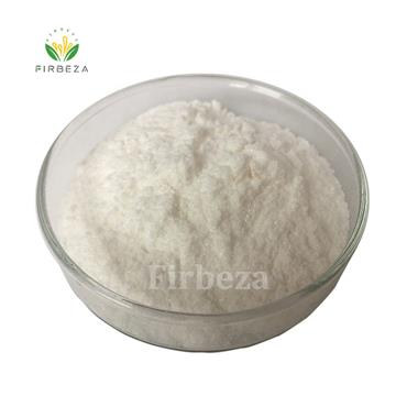 Natural Acer Truncatum Seed Extract 90 % Nervonic Acid Powder
