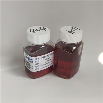 XP404Neutral Barium Sulfonate Antirust for Industrial Lubricant Oils