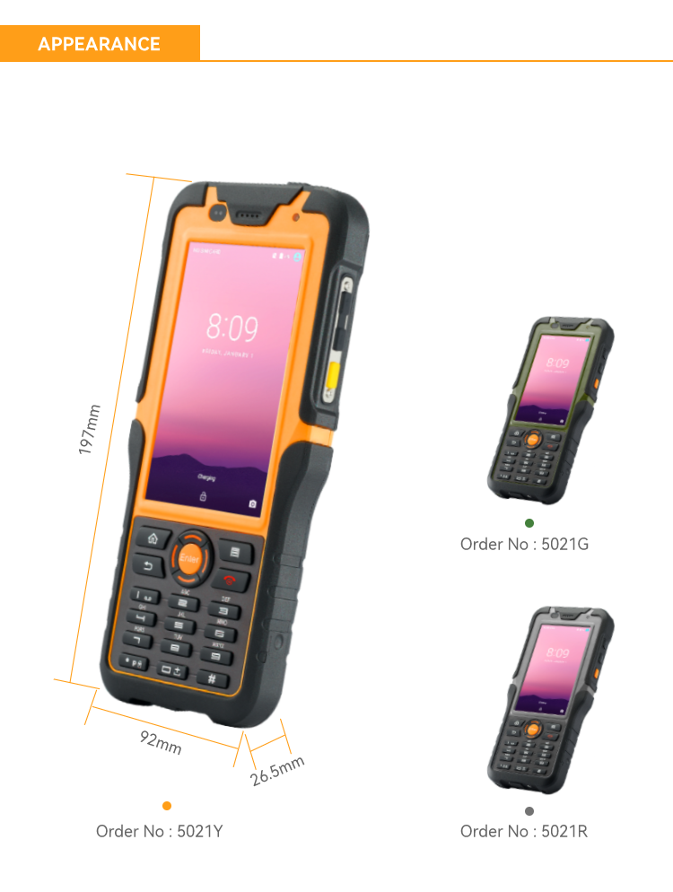 HUGEROCK S50 Highly Reliable Rugged PDA From Shenzhen SOTEN Technology