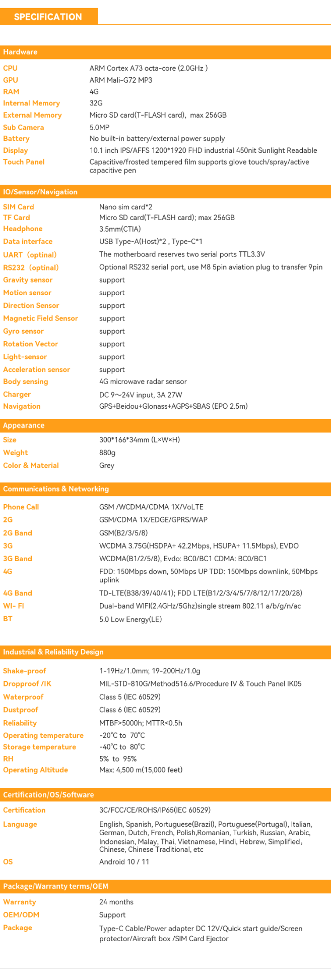 HUGEROCK K101 High Reliability Industrial  Panel PC From Shenzhen SOTEN Technology